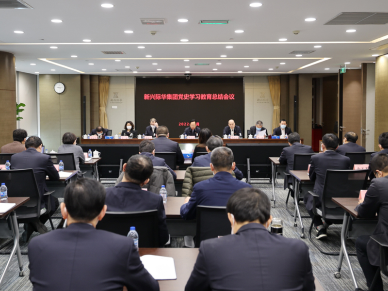 程行业兴盛趋向都市排水体例市政排水近况与解析
