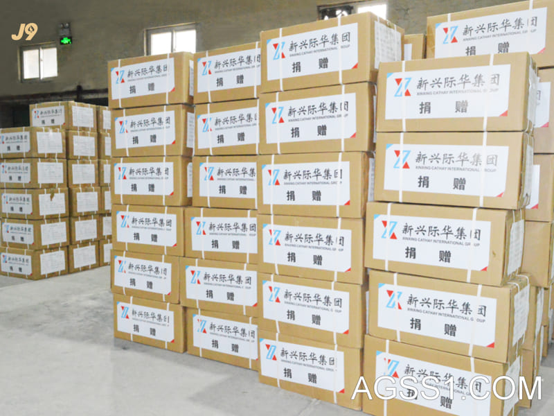 bim市政算量排水市政给打算标准市政给排水常识点