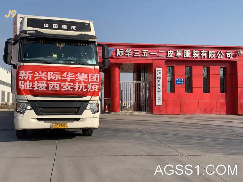 bim市政算量排水市政给打算标准市政给排水常识点